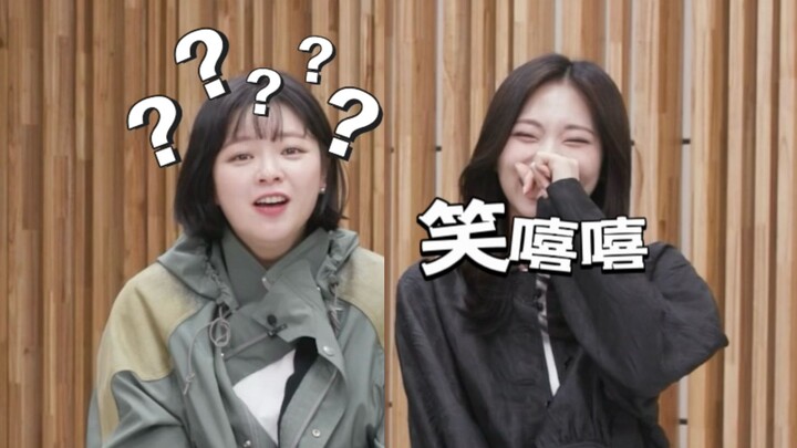Tzuyu chơi game bị Jeongyeon chọc tức đến mức nổi giận