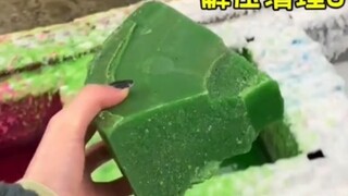 还是清理蜡的解压方式舒服