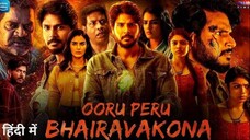 Ooru Peru Bhairavakona 2024 UnCut Dual Audio Hindi Movie HD
