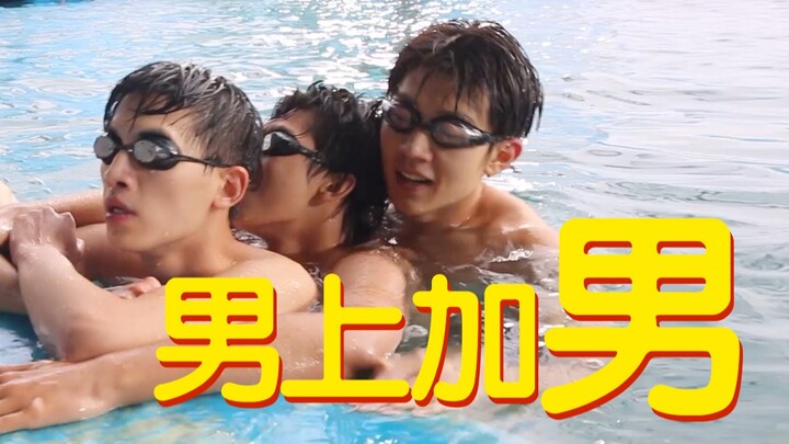 少年眼中的少年
