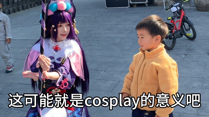 This might just be the meaning of cosplay, huh.
