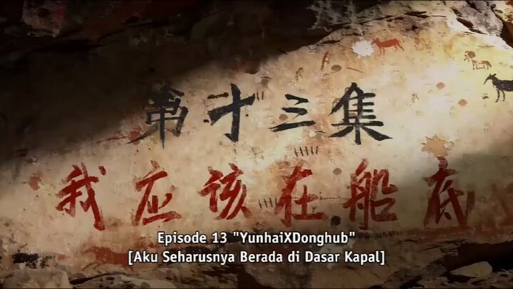 Beyond time's gaze eps 13 sub indo