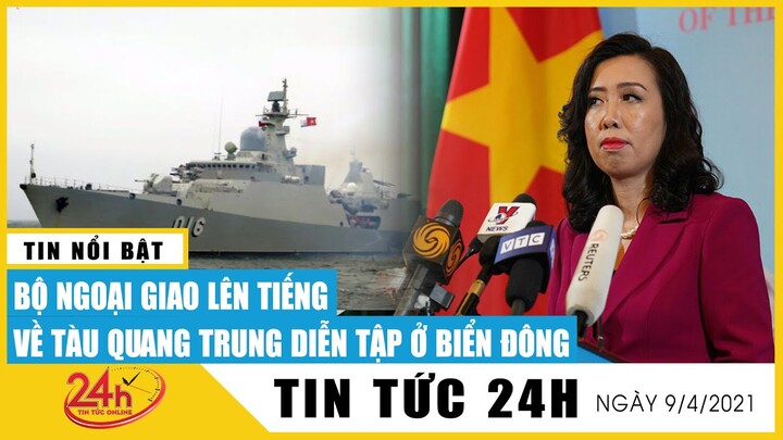 Tàu Trung Quốc lại vào biển Đông, Bộ Ngoại giao Việt Nam nói gì? Cập nhật Tin biển Đông mới | TV24h