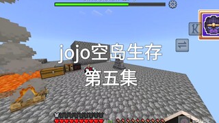 【我的世界】jojo奇妙冒险第五集