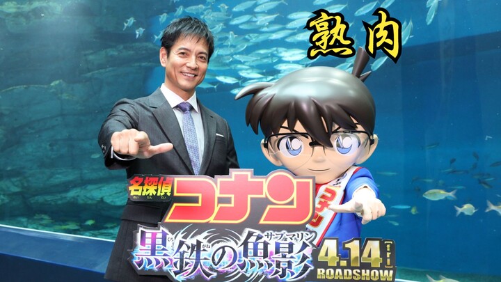【熟肉·正片试看纯享版】嘉宾声优·泽村一树出演海中配音活动