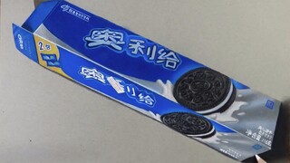 Hình như có điều gì đó không ổn khi vẽ một hộp bánh Oreo?