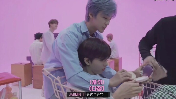 【NCT DREAM Park Ji Sung】Em út là để cưng mà