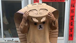 紧急事件