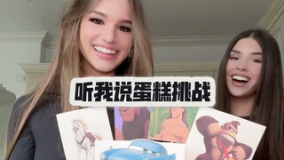 Hãy nghe tôi nói về chiếc bánh kem với Leah 🫢