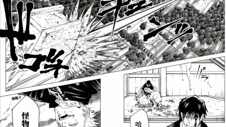 Jujutsu Kaisen’s Strongest Combat Technique? — A High-End Battle Comparison and Detailed Analysis of