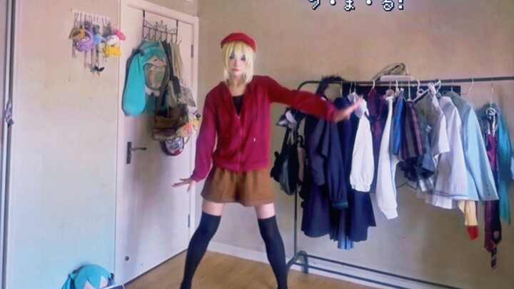 UMR: Anh trai, anh tỉnh rồi à! Bây giờ là năm 2015 đấy!