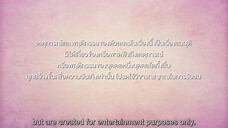 Oh My Boss (2021) -       Ep 13 Eng Subs