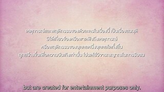 Oh My Boss (2021) -       Ep 13 Eng Subs