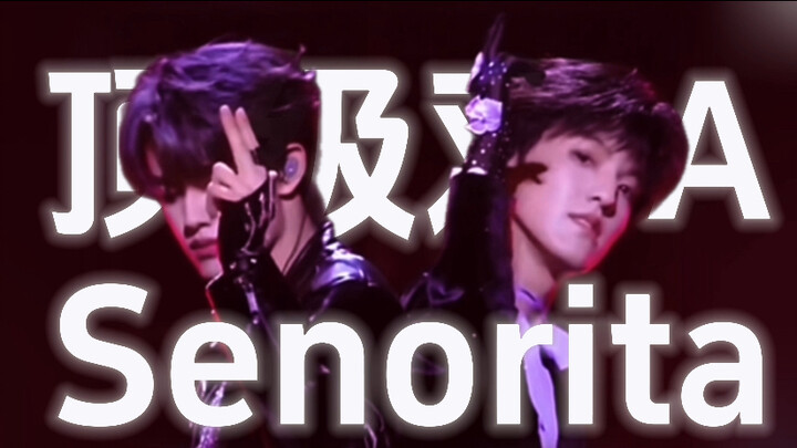 【رقصة درامية + نسخة الاستمتاع الكامل】تشانغ جي وتشانغ تزو يو يقتحمان عالم المراهقين كقتلة ملكيين من ا