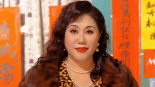 带妈沫重返80年代