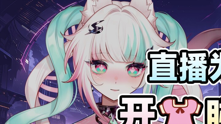 จริงๆ แล้วมันไม่ใช่หัวข้อแบบ clickbait นะ!