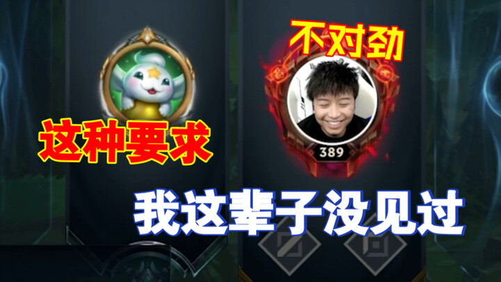 Hari ini akhirnya jadi ngobrol sampai paham.