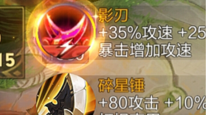 “New Concept Counter-Formula” 2.0