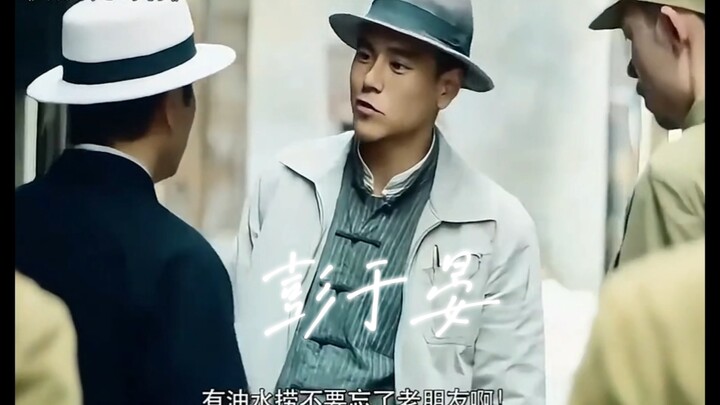 เผิงอวี่เหยียน: หายใจลึกๆ หายใจลึกๆ… วิงเวียนหัวเป็นเรื่องปกติใช่ไหม #เมื่อใดจันทร์จะเต็มดวง