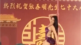男人至死是少年