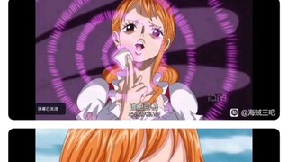 ชื่อเสียงของเหล่าคนดำตกต่ำลงอย่างมาก [วันพีซ!]