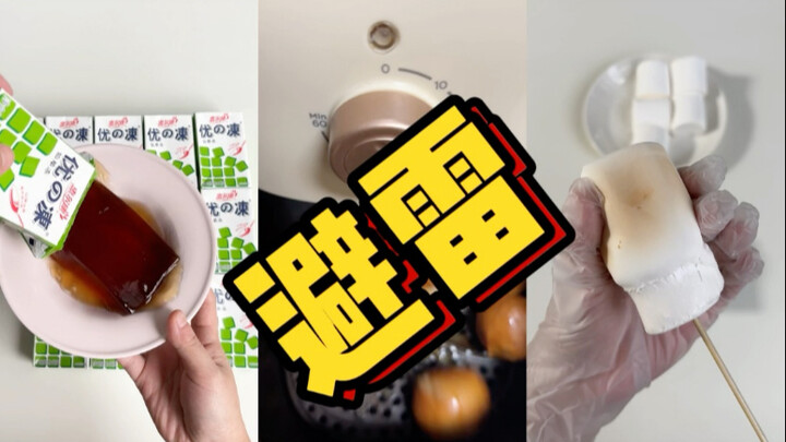 Daftar Merah-Putih Camilan Bulan Desember Sudah Rilis!