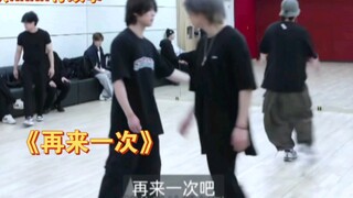 “李糯哥竟然让我们休息？！”“让李糯老师负责吧”是严格负责的舞队李糯！