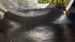 Is this how grass jelly is made?