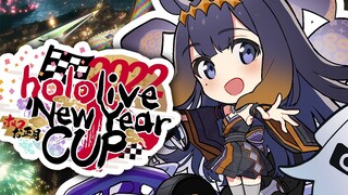 【#HOLONEWYEARCUP2022】 Let's GOOOOO!!!!!