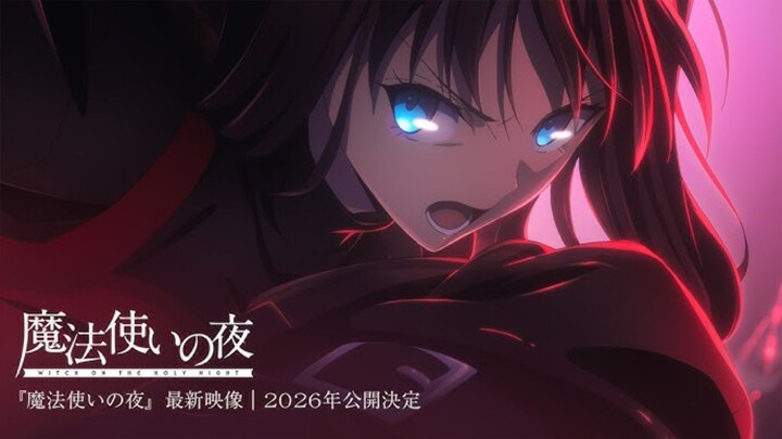 Witch on the Holy Night ||Official Teaser 2