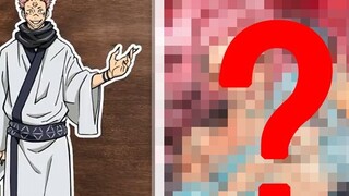 มหาวิหารผนึกมาร Sex change! ซูนัวสองหน้า × คนจริง