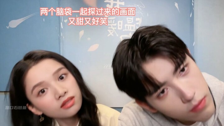 ช่วย...คุณเข้าใจไหมว่าอะไรคือหนุ่มสาวที่เปิดใจช้า ขี้อาย และคลุมเครือ?? ความหวานที่เกิดขึ้นอย่างเป็น