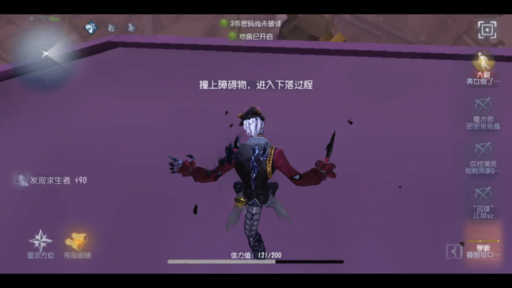 Nanti kalau aku mati, biar di batu nisanku dipahat kode QR—cukup pindai untuk putar video ini.