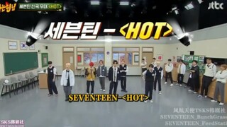 seventeen新歌首次公开《HOT》 原本十三个人的版本改成了八人版本，诚意满满