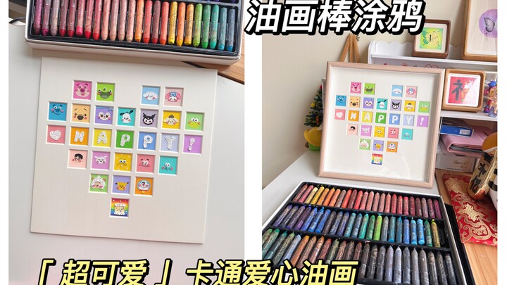 Không hiểu thì hỏi: Nếu có người tặng bạn món quà giấy như thế này, bạn có trân trọng không?