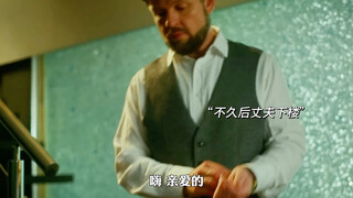 “永远不要考验人性”#人性 #爱情 #短片