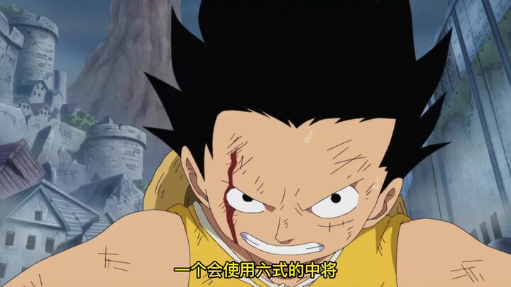 海贼王：老沙阻止处刑，黄猿青雉开始表演，白胡子一招起死回生