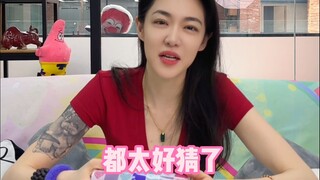 Swimming Gear You've Never Seen Before