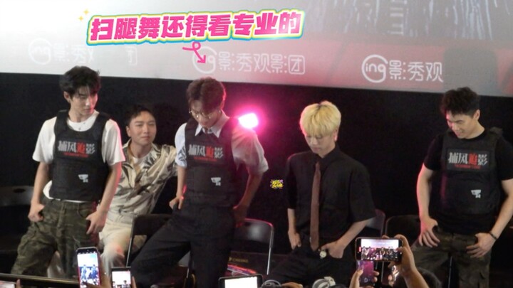 การให้เหวินจุนฮุยมาร่วมไลฟ์ของวงเต้นซัคเทิร์ก ถือเป็นการโจมตีแบบเหนือชั้นเลยทีเดียว