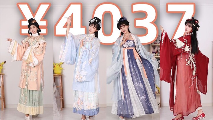 “Ancient Hanfu” — I’ve stumbled into so many pitfalls before!