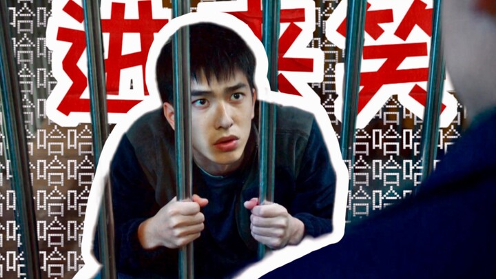 Tayang Ulang | Sekali Sehari, Kebahagiaan Tak Terbatas! Tertawa Membahayakan Nyawa · Rekaman Adegan 