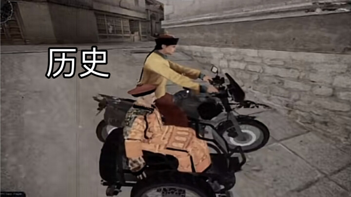 สภาพจิตใจของฉันตอนสอบ