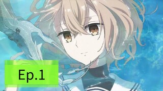 This Monster Wants to Eat Me (Episode 1) Eng sub