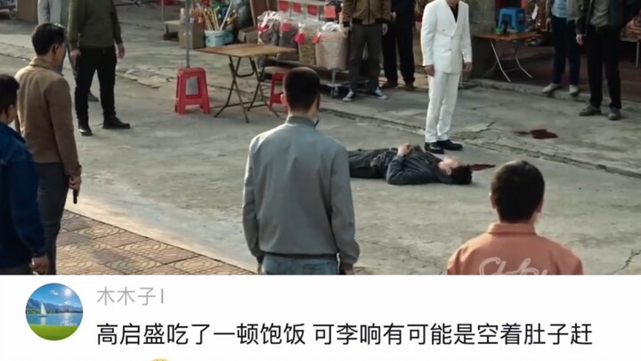 Wasn’t his original goal just to sell fish, make money, and support his younger siblings? Crazy Show