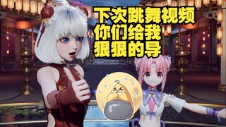 扇宝这次最喜欢捣的表情包 星瞳一脸纯真不懂啥意思【星瞳】