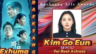 Kim Go Eun, Exhuma Team Nominated for Baeksang, Kim Go Eun for Best Actress