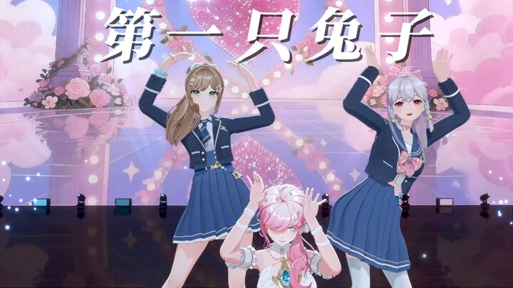 My original dream was to be number one! 🐇 “The First Rabbit” [Zeyin 2026 1st Anniversary 3D Recap]