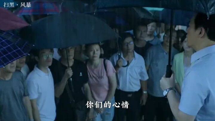 No matter what role Qiang Ge plays, he always brings that ruthless edge!