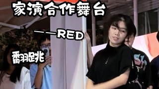 "Menari apa dalam tiga setengah menit saat perekrutan anggota klub agar bisa memikat mahasiswa baru?