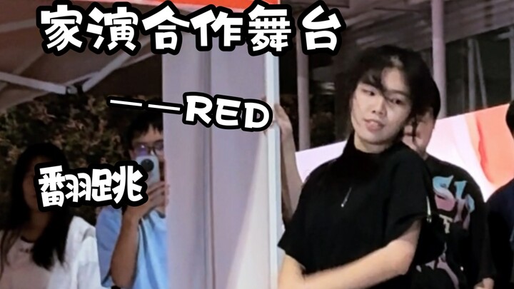 "Menari apa dalam tiga setengah menit saat perekrutan anggota klub agar bisa memikat mahasiswa baru?